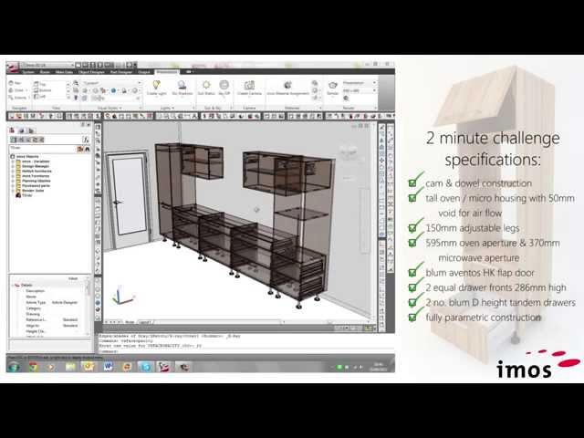 imos CAD CAM - 2 minute challenge