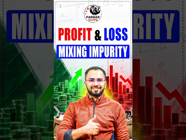 Mixing Impurity: Don't miss this concept! ⚠️ #mathstricks #ssc #maths