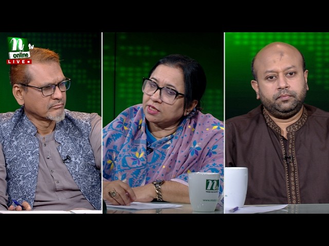 🔴LIVE : সংলাপ প্রতিদিন | রাজনীতি ও সমসাময়িক প্রসঙ্গ | Talk Show | Songlap Protidin