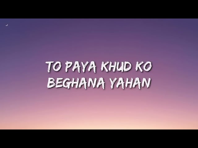 Ek Villain - Zaroorat (Lyrics / Mustafa Zahid)