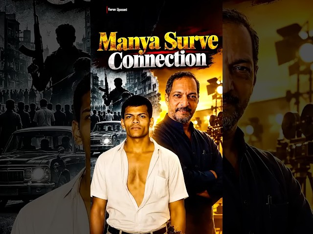 Nana Patekar Could Have Become a DON? #shorts
