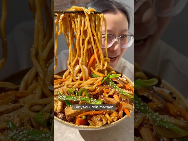 Teriyaki Udon in unter 20 Minuten! 😍🍜✨
