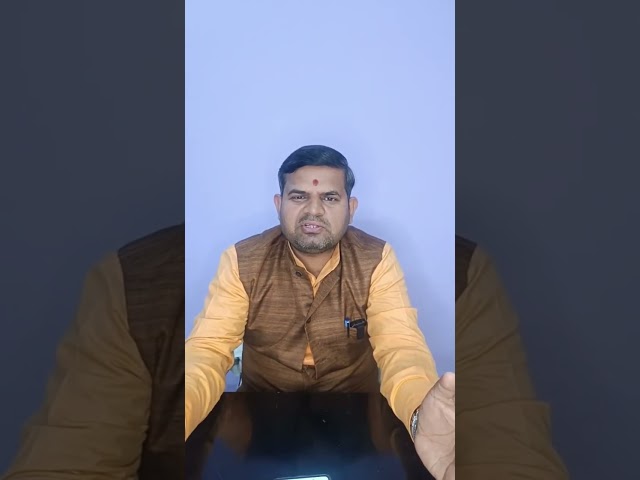 Live highlight