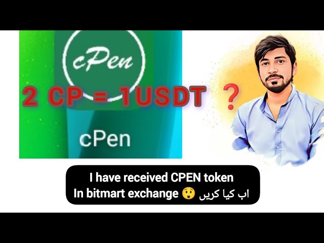 CPEN NETWORK token received in bitmart exchange free airdrop mining crypto mining ⛏️⛏️