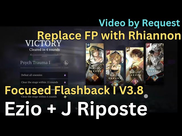 Rhiannon: Ezio + J Riposte - Reverse 1999