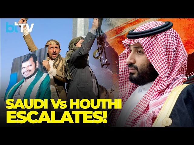 Riyadh Under Houthi Attack: Why Bab Al-Mandab Is Now A Global Oil Flashpoint | Explained
