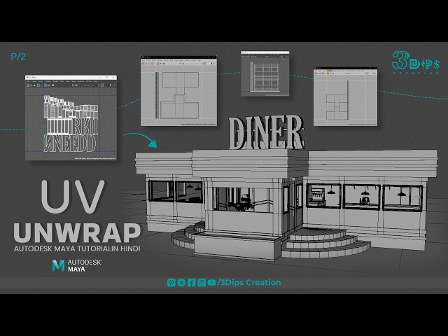 Pro Level UV Unwrapping in Maya 🚀 | Diner House series P/2 | Tutorial in Hindi | #uv #unwrapping