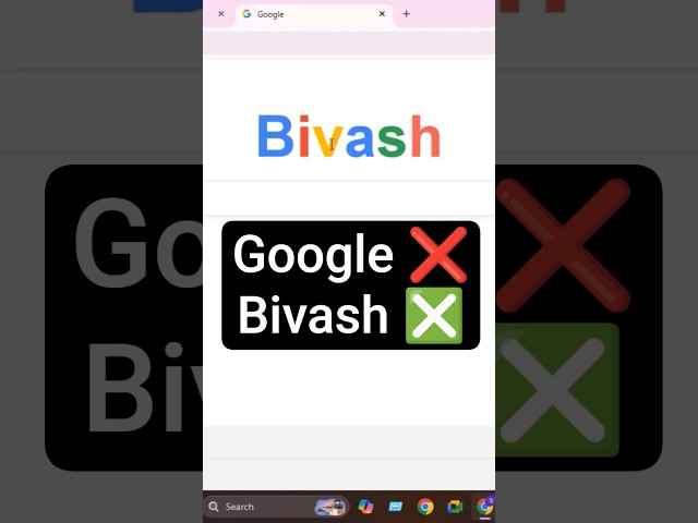Google Logo এর স্থানে নিজের নাম লিখুন