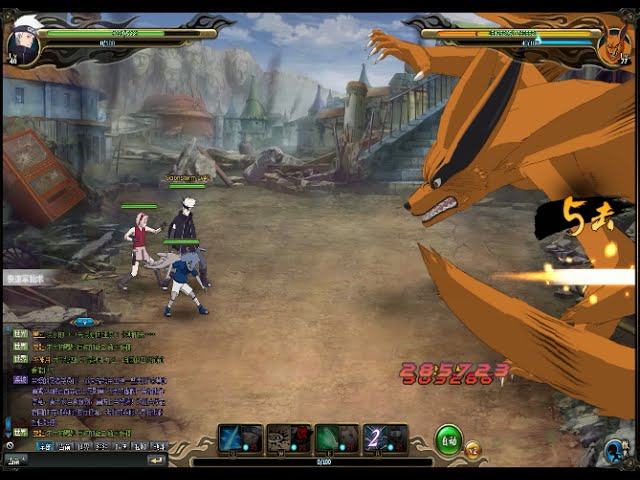 Naruto Online Getting to Know Bosses Guide