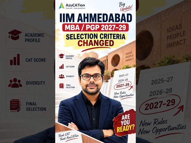 IIM Ahmedabad 2027-29 Selection Criteria CHANGED! New Profile Rules Explained