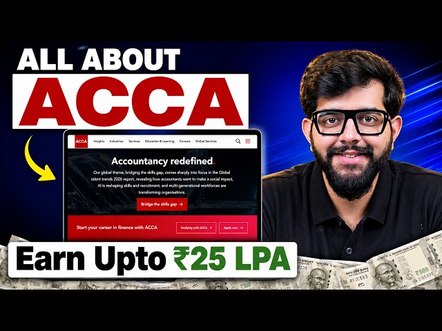 ACCA Exam Full Details: For COMMERCE Students
