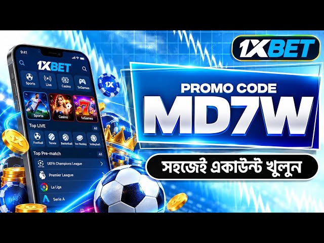 1xbet Promo Code 2026 / Free Boost 1xbet For Registration / How To Create 1xbet Account / 1xbet 2026