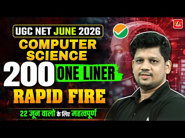 UGC NET Computer Science Marathon Class | UGC NET Computer Science 200 One Liner By Mayank Sir