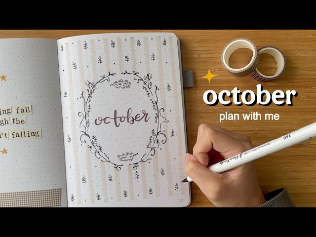 October 2026 Bullet Journal Setup | Bujo Spread Ideas 🍂 my perfect fall theme