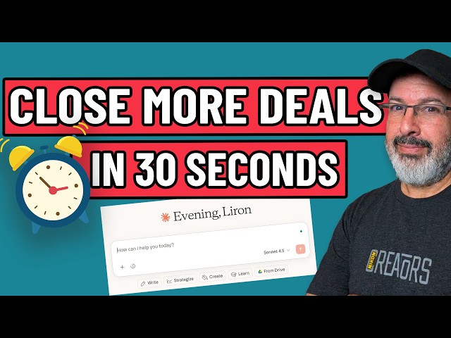 This Feature Saves Me 10+ Hours Monthly (Most Business People Miss this skill)