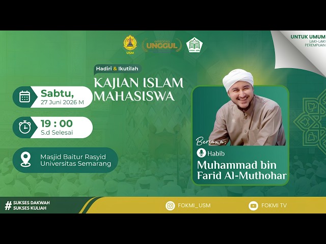 🔴[LIVE] KAJIAN ISLAM MAHASISWA 2026