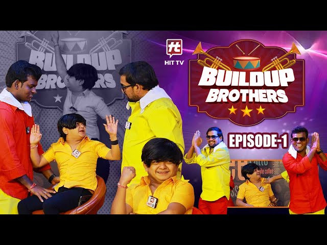 Buildup Brothers Full Episode-1 | Punch Prasad and Nookaraju Special Show | Naughty Naresh | Hit TV