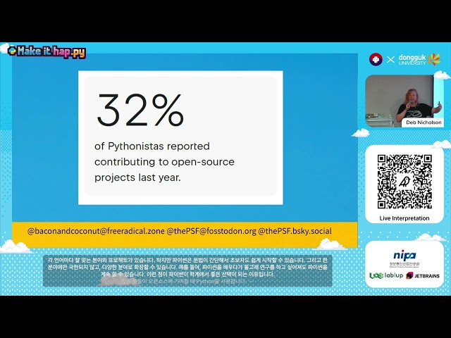 [PyCon Korea 2026] Let's Build the Future of Python Together! - Deb Nicholson
