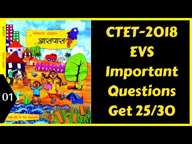 Environmental Studies Important Questions For CTET 2018| पर्यावरण अध्ययन NCERT Notes!