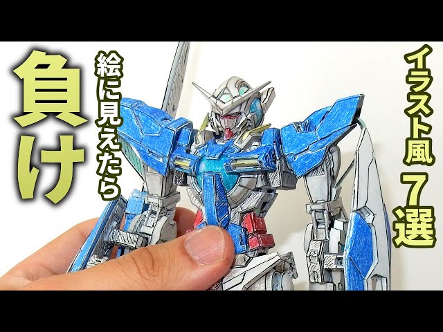 Not just anime-style painting! 7 illustration-style models that will get your brain going
