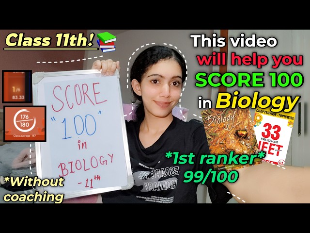 How to score 95+ in biology class 11th!? Strategy video you need✨