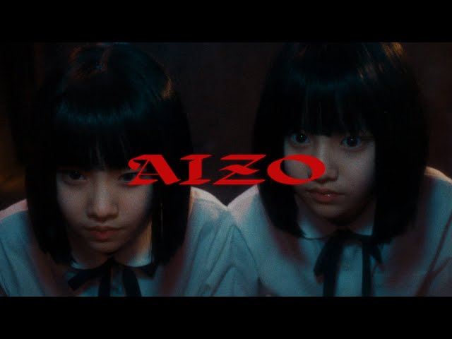 King Gnu - AIZO